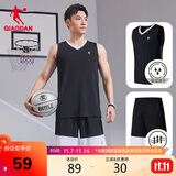乔丹QIAODAN运动套装男篮球服套装吸湿速干背心短裤运动服球衣
