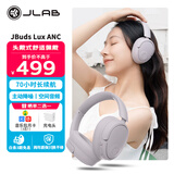 JLab JBuds Lux ANC 头戴式无线降噪耳机 运动游戏音乐蓝牙耳机 适用苹果/安卓 礼物 玫瑰灰
