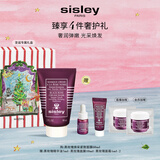 希思黎（Sisley）黑玫瑰焕采紧致面膜60ml保湿抗皱紧致护肤品套装圣诞礼物送女友