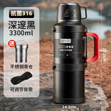 PAKCHOICE保温壶杯大容量保温保冷水壶316不锈钢户外便携旅行车载暖水壶