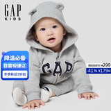 盖璞婴儿2025秋季新款字母logo抓绒连帽开裆连体衣儿童装805374