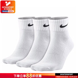 耐克（NIKE）男袜女袜 25新款训练透气短中长袜快干休闲跑步健身运动nike袜子 热推/简约经典白色/三双装/中袜 XL/28-30厘米/46-50码
