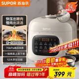 苏泊尔（SUPOR）【国家补贴】鲜呼吸系列电压力锅5L全自动智能预约双胆4-6人电饭煲电炖锅高压锅SY-50FC5088Q