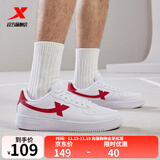 特步男鞋运动鞋空军一号情侣板鞋百搭休闲鞋时尚耐磨防滑运动鞋潮板鞋 白红【男款】 39