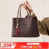 马莎兰缇（MashaLanti）包包女包2025新中老年单肩斜挎包女士大容量手提妈妈包生日礼物