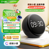 小度智能闹钟音箱 Pro  大屏数字显示 床头创意闹钟语音交互遥控家电音响 儿童早教机故事机 年货送礼