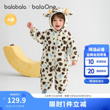 巴拉巴拉婴儿连体衣秋冬装宝宝外出抱衣爬服2025保暖绒感萌趣209425120201