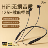 iKF W1 S挂脖式蓝牙耳机半入耳式无线运动耳机游戏高音质通话降噪防水防汗适用苹果安卓 雅典黑
