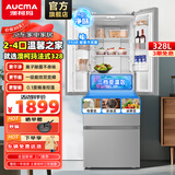 澳柯玛（AUCMA）328升法式四门风冷无霜多门冰箱 冷冻冷藏双变频一级能效净味保鲜 节能低噪大容量大空间以旧换新 BCD-328WPNE灰色