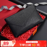 马莎兰缇(MashaLanti)男士手包商务男包多功能手拿包信封包大容量手抓包夹包男父亲节生日礼物实用送爸爸男朋友老公 黑色