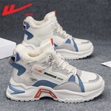 回力（Warrior）男鞋子男冬季加绒棉鞋男士潮流百搭厚底增高马丁靴保暖雪地靴子男 米蓝【主图款】 42