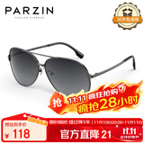 帕森（PARZIN）偏光太阳镜型男眼镜经典蛤蟆镜安全驾驶墨镜PZ8131A枪框渐灰片