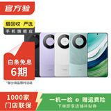 华为mate70/60/50/40/30pro+/RS/Air/Pura80ultra/nova xt非凡大师折叠屏二手手机鸿蒙AI红枫原色影像卫星通话 华为 P40 Pro