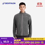 迪卡侬（DECATHLON）摇粒绒外套抓绒衣男保暖户外运动加厚秋绒衣冲锋衣内胆 男款-全拉链-深灰色 M