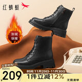 红蜻蜓马丁靴女秋冬保暖厚底英伦风短靴休闲瘦瘦靴WTC43480黑色绒里36