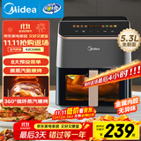 美的（Midea）AI烹饪空气炸锅免翻面 可视大视窗大容量5.3L智能触控 微波炉烤箱一体机蒸烤一体金属内腔KZC539J5