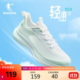 乔丹运动鞋男鞋轻速5.0LITE超轻夏季舒适密网面跑鞋