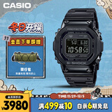 卡西欧（CASIO）手表男G-SHOCK经典小方块黑武士电子表送男友GMW-B5000GD-1