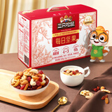 三只松鼠每日坚果孕妇健康混合干果果仁零食礼盒休闲食品节日送礼坚果礼盒 【经典配比】4+3每日坚果525g/21袋