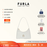 芙拉（FURLA）【同价11.11】DIAMANTE牛皮迷你女士单肩包腋下包钻石包高级感 棉花糖白