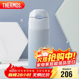 膳魔师（THERMOS）保温杯400ml男女士儿童学生保冷吸管杯水杯子TCMI-400S BLW