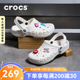 卡骆驰crocs洞洞鞋女鞋25夏季新款男鞋户外涉水鞋沙滩鞋情侣凉鞋拖鞋女 10126-100贝雅/白色（尺码偏大） 37-38 (230mm)