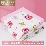 雅鹿·自由自在被子夏凉被A类抗菌儿童校园空调婴儿被可水洗 草莓熊120*150cm