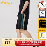 卡宾（CABBEEN）【柔软弹力】潮牌拼接刺绣休闲短裤男2024夏季新款宽松五分裤 煤黑色01 M /48/170