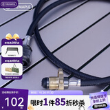火枫（FIRE-MAPLE）自密封液化气转接头 便携户外扁气罐煤气转接头露营自驾燃气转接装置 1v1