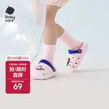 babycare儿童洞洞鞋春夏沙滩小孩家居防滑宝宝拖鞋 提琴兔 14