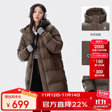 骆驼（CAMEL）女装羽绒服中长款保暖连帽面包服服羽绒衣外套 734CAPN604  M