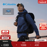 Columbia蒋奇明同款哥伦比亚户外情侣防水冲锋衣全天候徒步连帽外套XE5743 478 海军蓝 XL(185/104A)