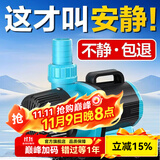 创宁鱼缸渔池循环变频潜水泵 水族箱安静抽水  水陆两用 鱼池假山过滤 升级款【超轻音280W】流量15000-30000