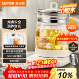 苏泊尔（SUPOR）养生壶 1.5L煮茶器花茶壶 电水壶烧水壶电热水壶开水壶 保温煮茶壶玻璃电茶壶 SW-15YJ33B