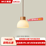 米族原木风三头餐厅吊灯日式简约现代饭厅餐桌创意温馨北欧实木灯具 原木色 单头【18CM】暖光