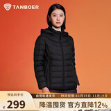 坦博尔轻薄羽绒服女短款宽松脱卸帽秋保暖女士外套TD236256 黑色 200 