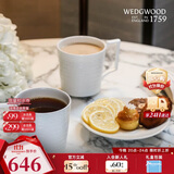 Wedgwood[11.11保价]意大利浮雕马克杯套装骨瓷对杯咖啡杯茶杯2个下午茶
