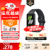 三星 Samsung Fit3 智能手环/运动手环1.6英寸AMOLED大屏 水墨黑 男女手环
