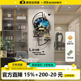 美世达（MEISD）钟表挂钟客厅北欧轻奢家用时尚挂表现代创意简约装饰挂墙个性时钟 带日历款中号:35*66cm(表盘31cm)