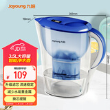 九阳（Joyoung）过滤净水器 家用滤水壶 净水壶（一壶1芯 ） 3.5L(蓝色）四重过滤 智能换芯提醒 JYW-B05E