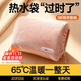 熙泊卡【德国品牌】石墨烯热水袋充电暖手袋暖水袋暖手宝暖宝宝热敷暖手神器送女友女生老婆生日礼物 石墨烯一秒速热丨10000毫安续航 无水安全防爆｜送老婆生日礼物