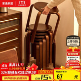 家逸凳子可叠放实木小板凳家用圆凳简约换鞋凳餐椅子创意矮凳高脚凳