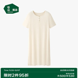 松山棉店商场同款二合一女士睡裙短袖小薄荷罗纹舒适亲肤弹力夏季睡衣 短袖裙-米白 XL （170）