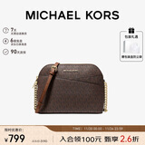MICHAEL KORS礼物轻奢MK女包JET SET TRAVEL斜挎贝壳包 中号 深棕色/橡果棕
