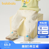 巴拉巴拉童装儿童长裤宝宝束脚裤子男童女童休闲裤宽松2025秋209325108202