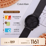 凯文克莱（Calvin Klein）CK手表标志logo情侣款石英表送男友黑色25200028节日礼物