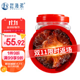 赶海弟 红海蜇头800g 野生海捕原切精品 非即食海蜇丝 凉拌菜 海鲜干货