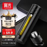 富光大容量耐摔玻璃杯 商务男士双层水杯塑玻泡茶杯茶水分离杯子