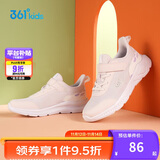 361° 男女童跑鞋 中大童儿童运动鞋透气舒适春秋季跑鞋 绿38