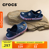 卡骆驰洞洞鞋贝雅卡骆班轻便耐磨一脚蹬休闲鞋|205089 深蓝/辣椒红-4CC 36 /37(220mm)